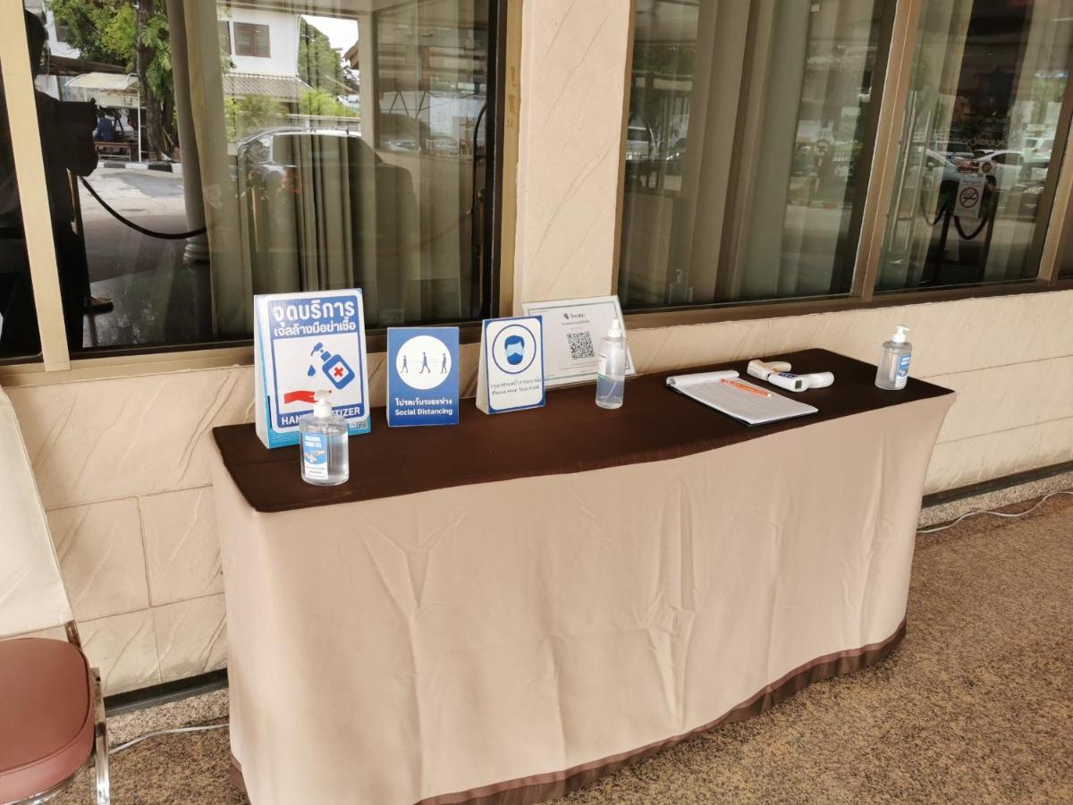 Khon Kaen Hotel Dış mekan fotoğraf