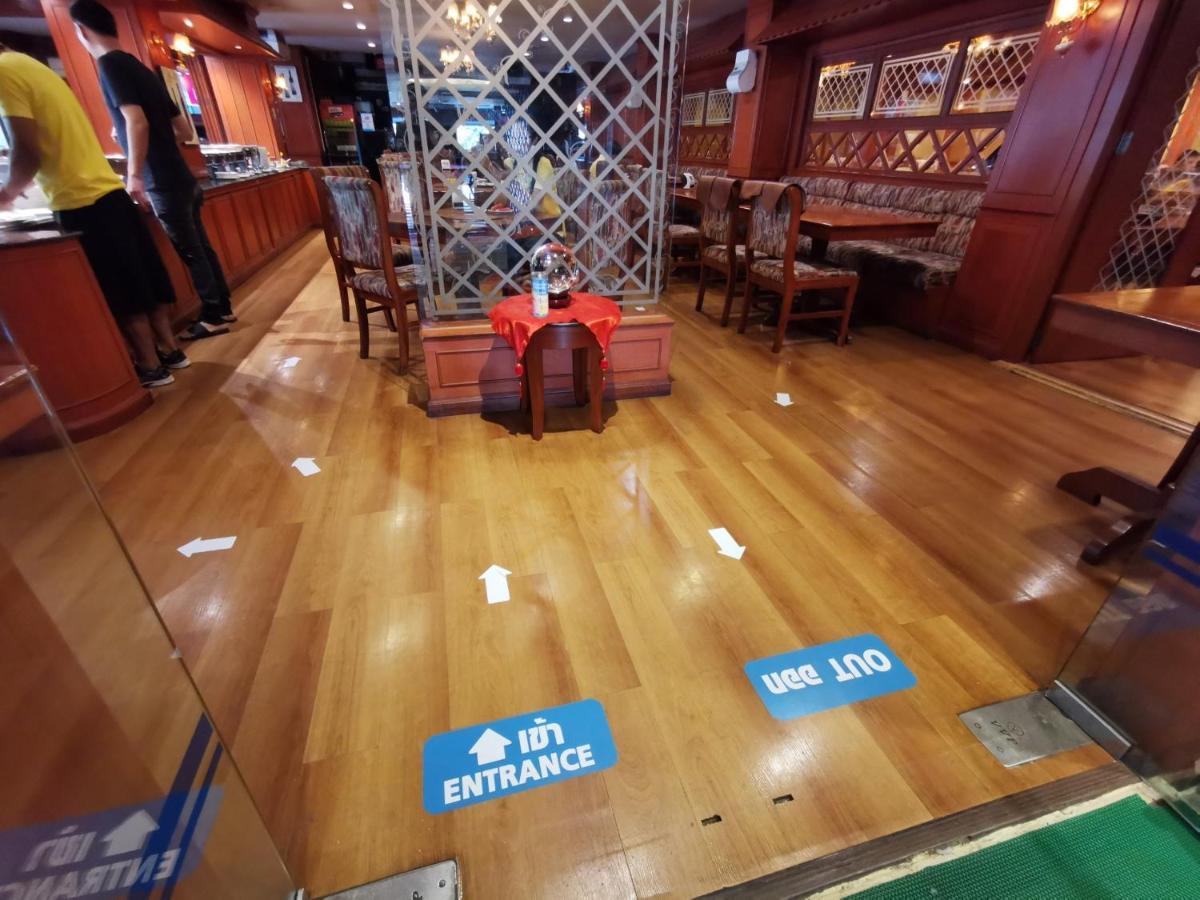 Khon Kaen Hotel Dış mekan fotoğraf