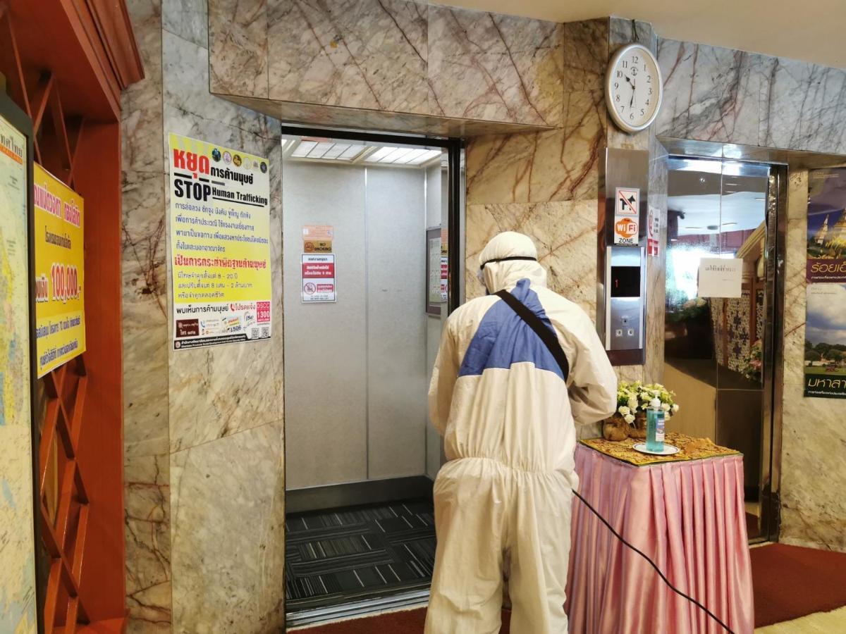 Khon Kaen Hotel Dış mekan fotoğraf