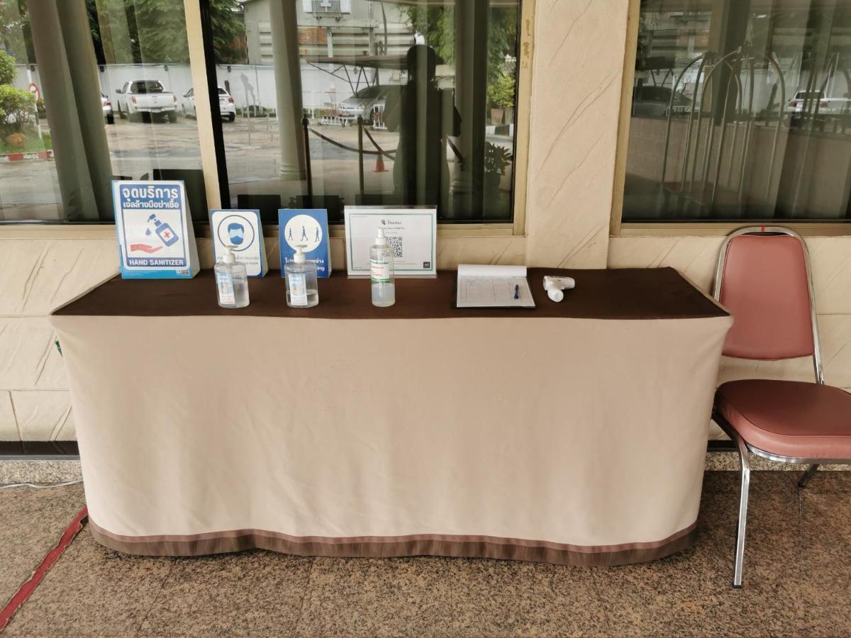 Khon Kaen Hotel Dış mekan fotoğraf