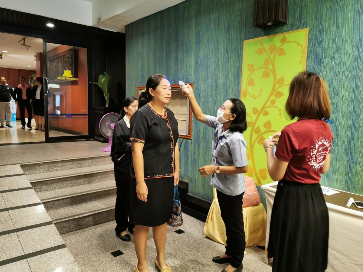 Khon Kaen Hotel Dış mekan fotoğraf