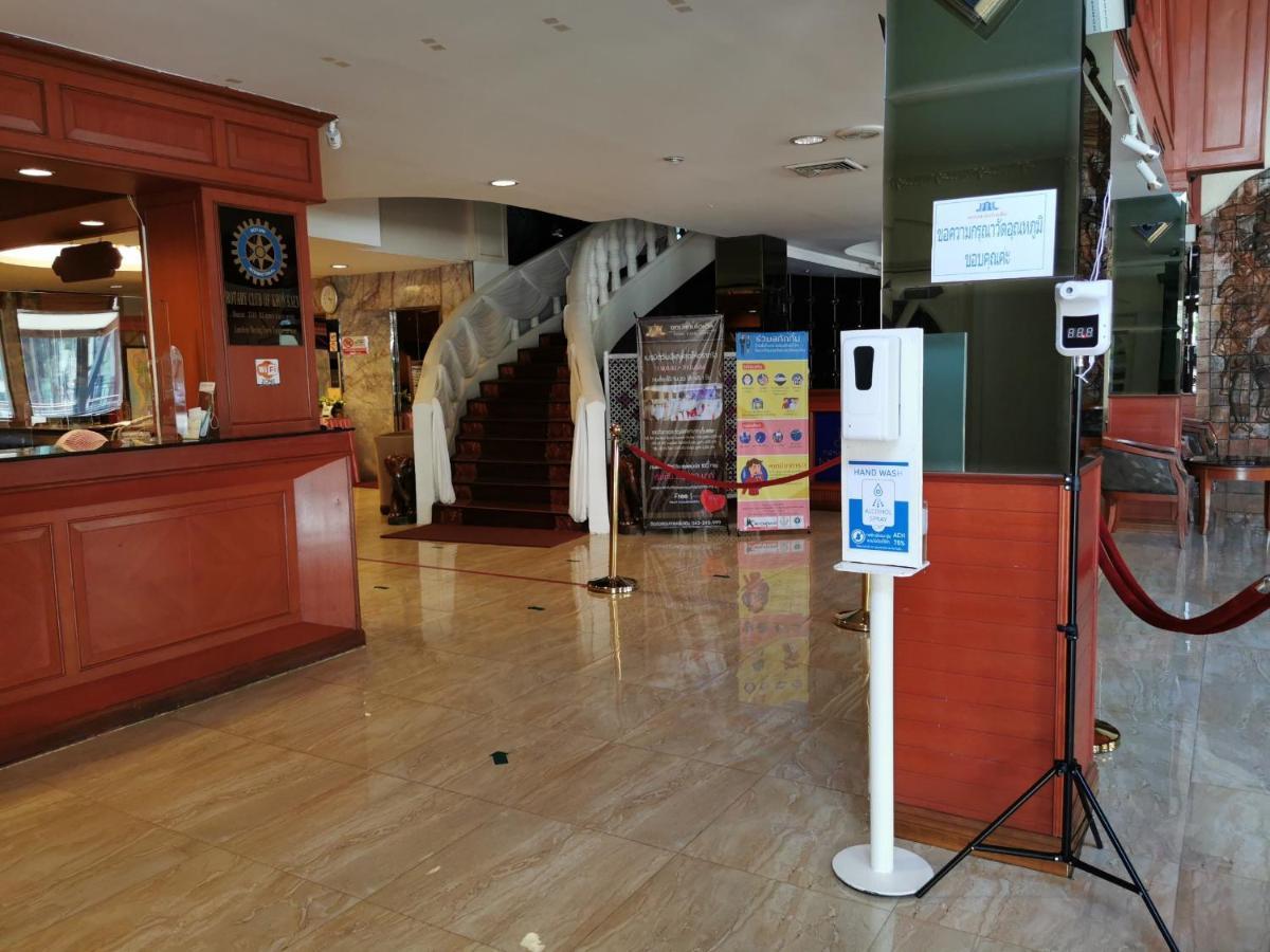 Khon Kaen Hotel Dış mekan fotoğraf