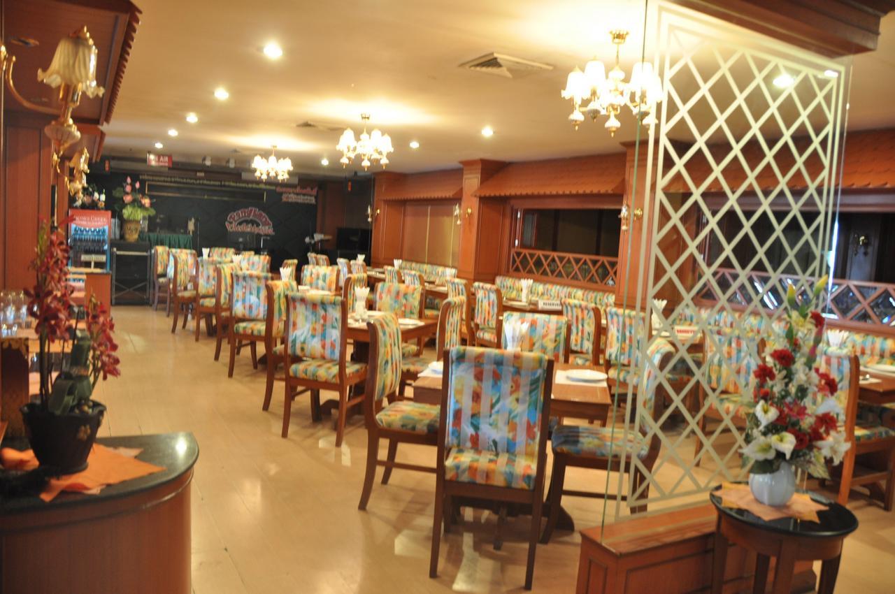 Khon Kaen Hotel Dış mekan fotoğraf